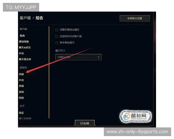 LoL中单视野控制与补刀课，助你成为峡谷之王！