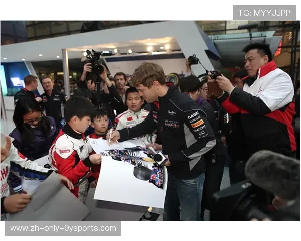 F1车队赞助招商成功，商业化进一步深化