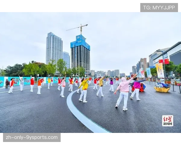 全民健身与健康城市建设深度融合发展，全民健身蓬勃发展